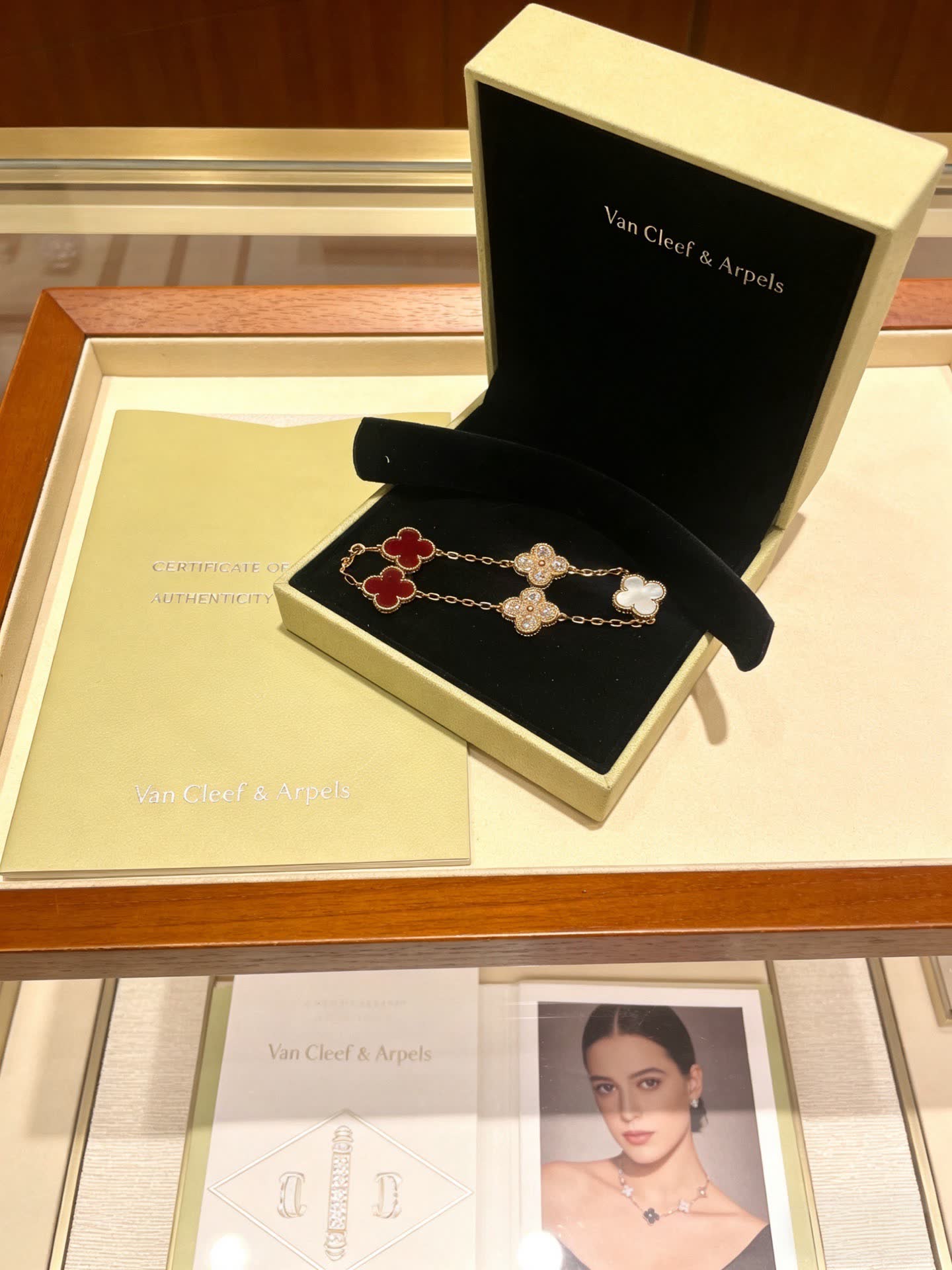 Van Cleef & Arpels Magic Alhambra Bracelet